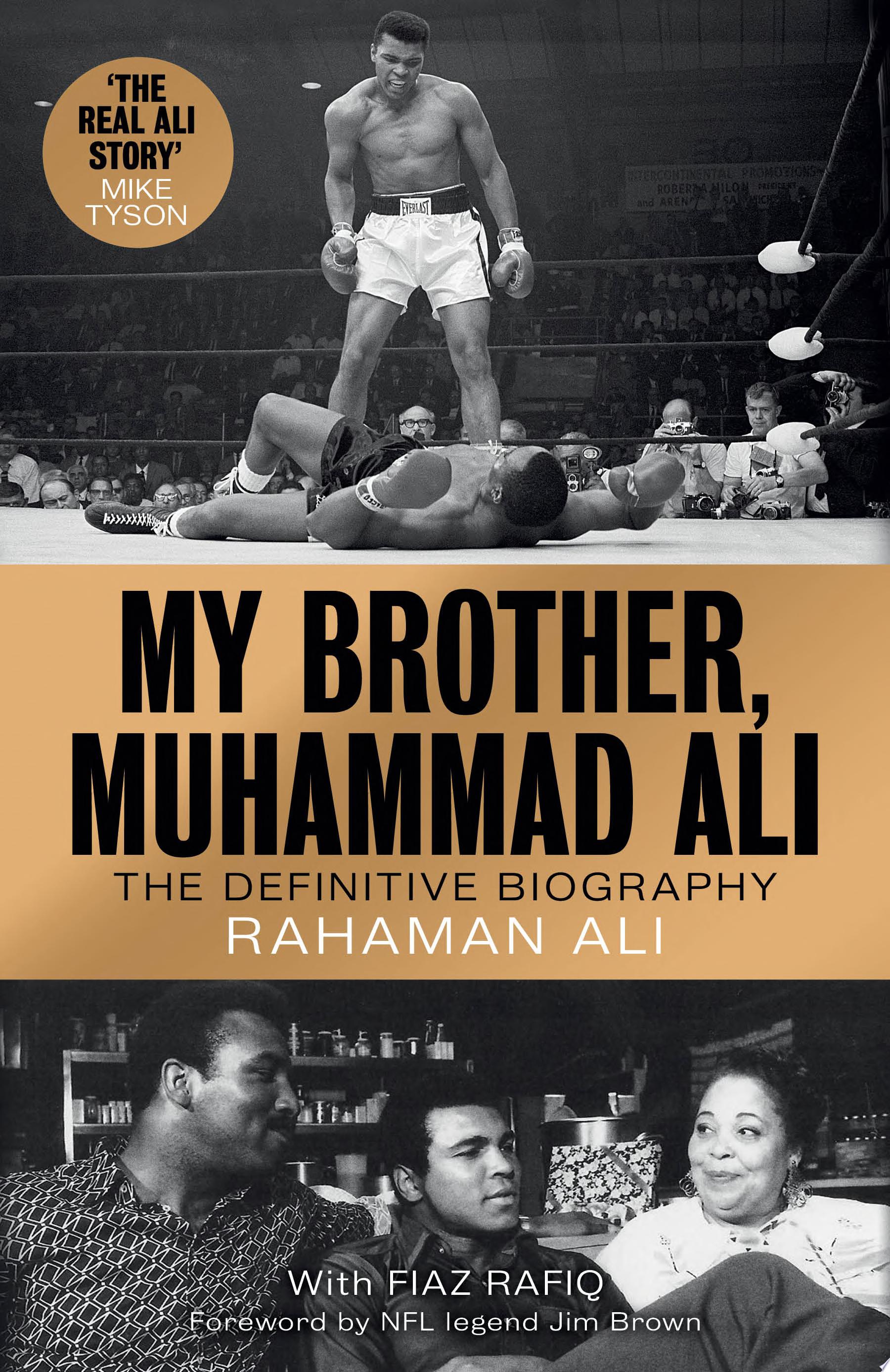 Image for "My Brother, Muhammad Ali"