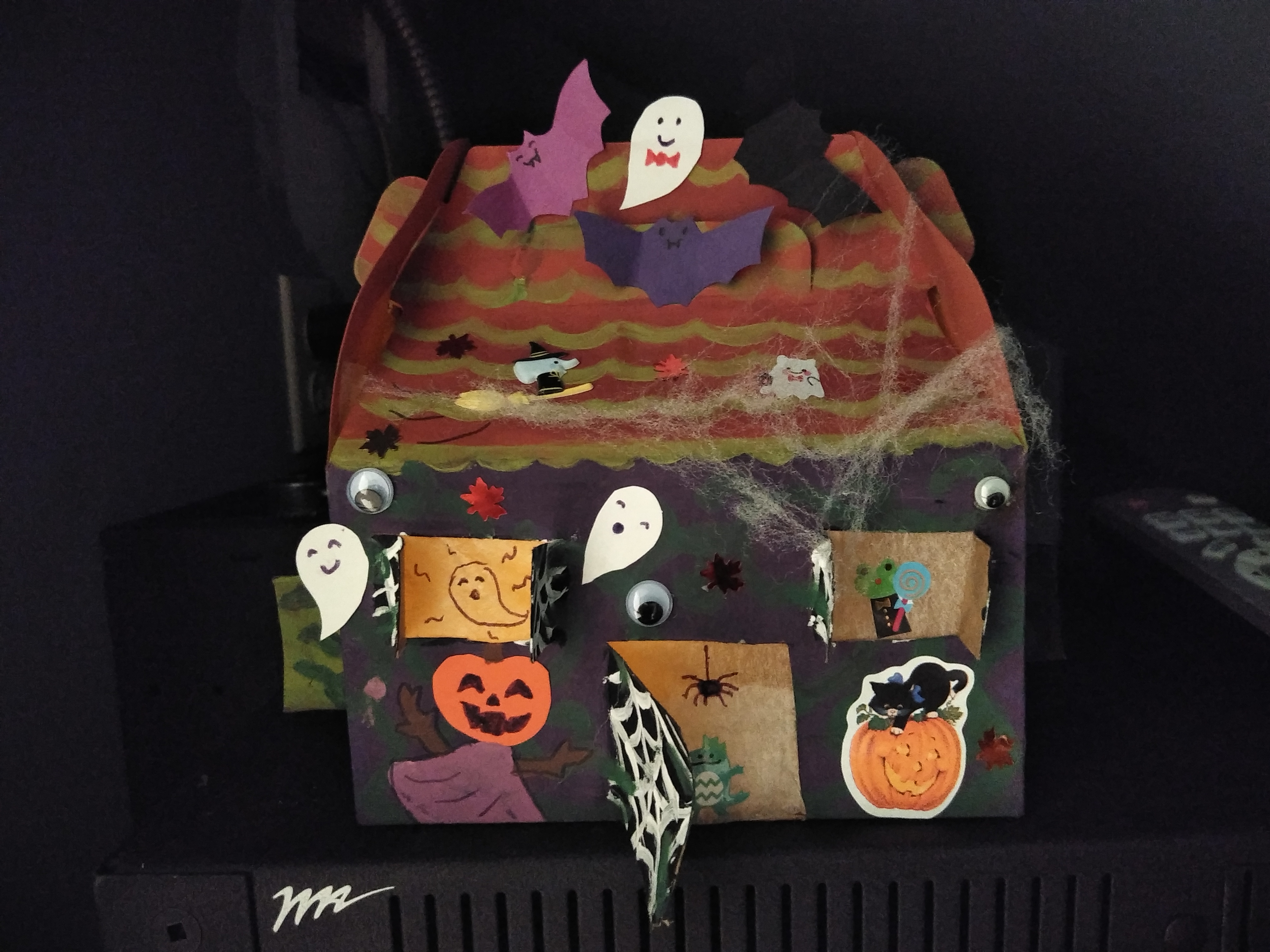 Image for "Haunted House Craft"