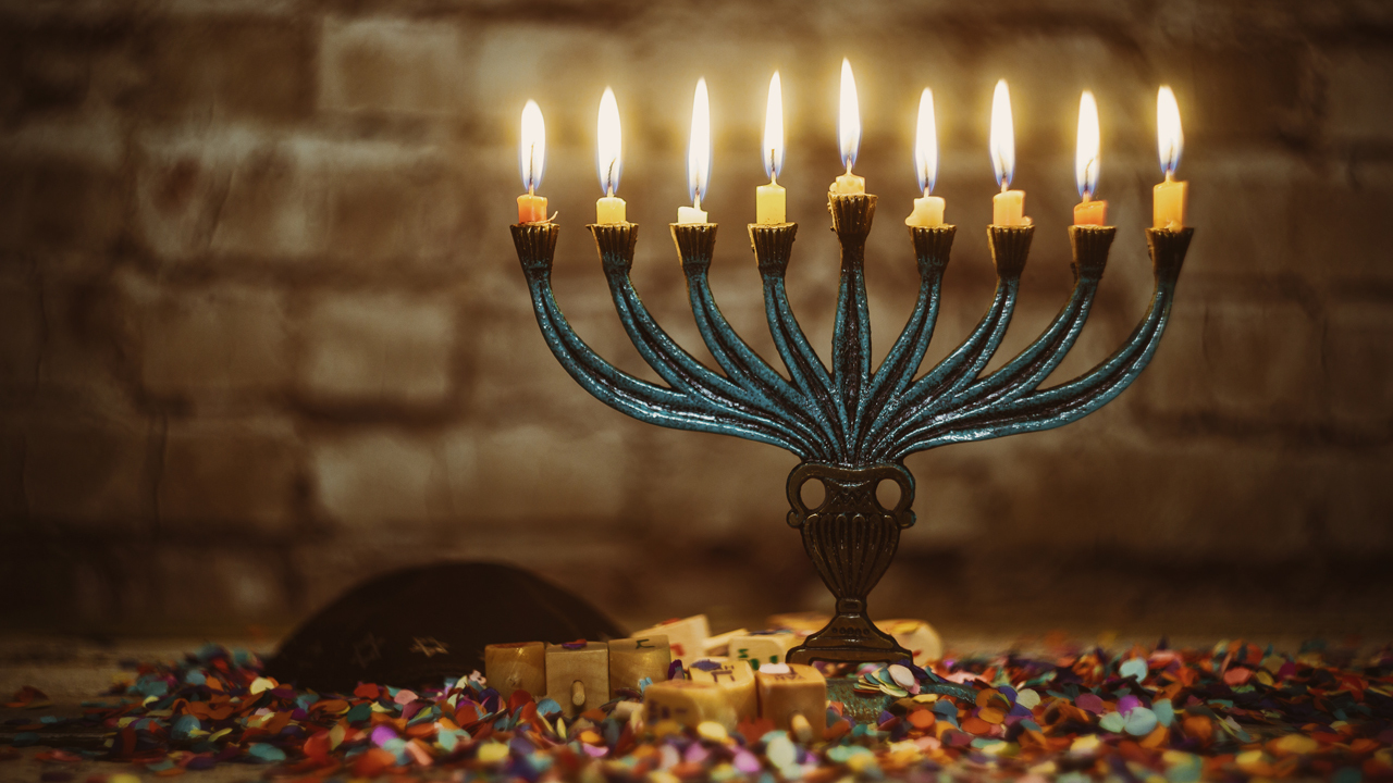 Image for "Menorah"