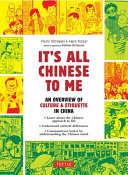 Image for "It's All Chinese to Me"