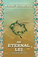 Image for "An Eternal Lei"