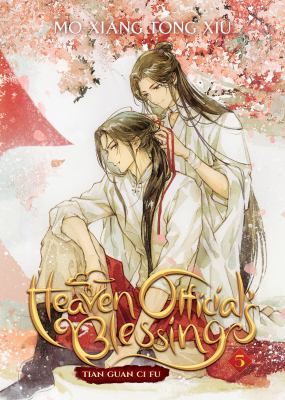 Image for "Heaven Official's Blessing: Tian Guan Ci Fu (Novel) Vol. 5"