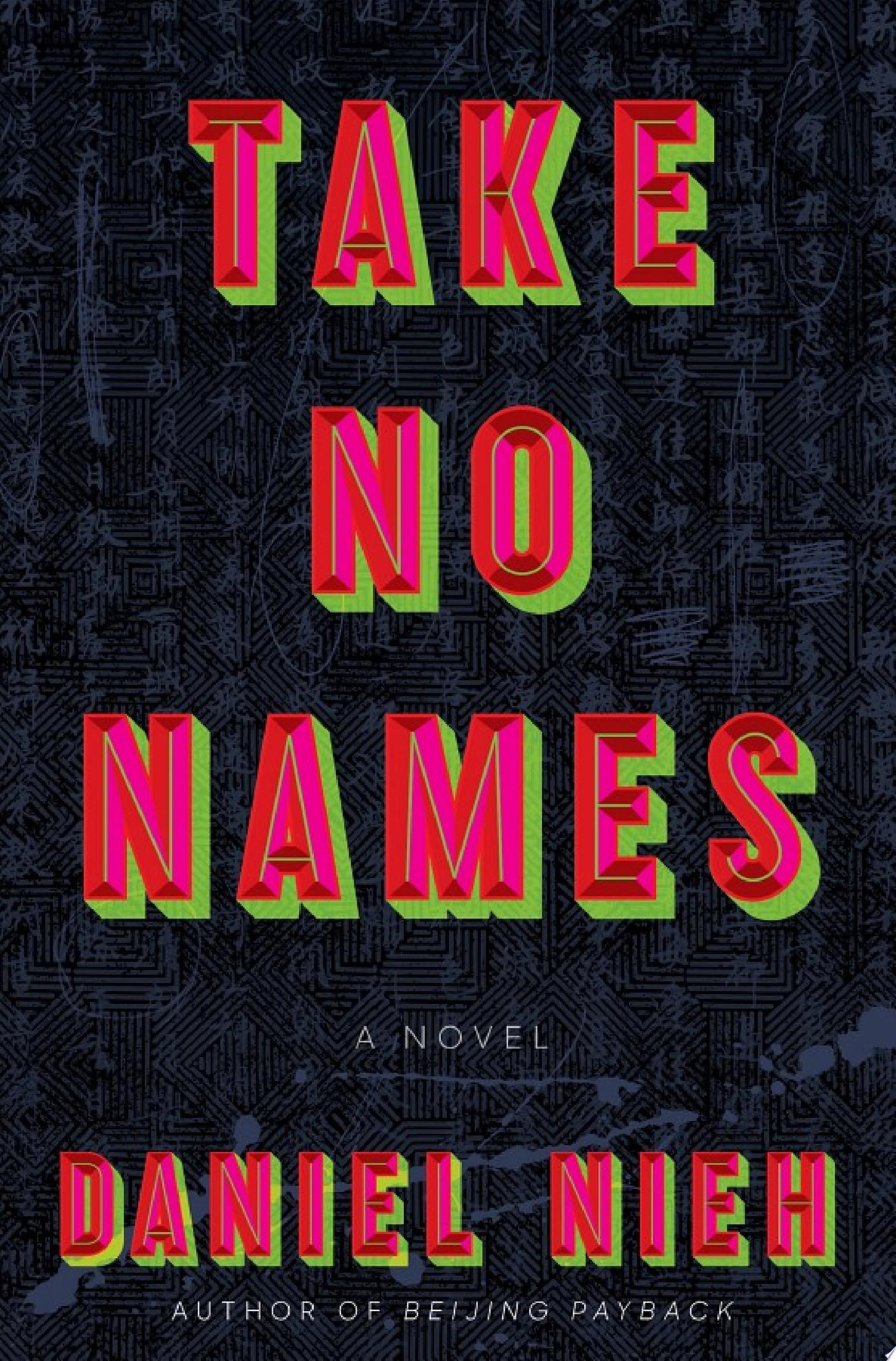 Image for "Take No Names"