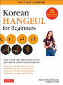 Image for "Korean Hangul for Beginners"