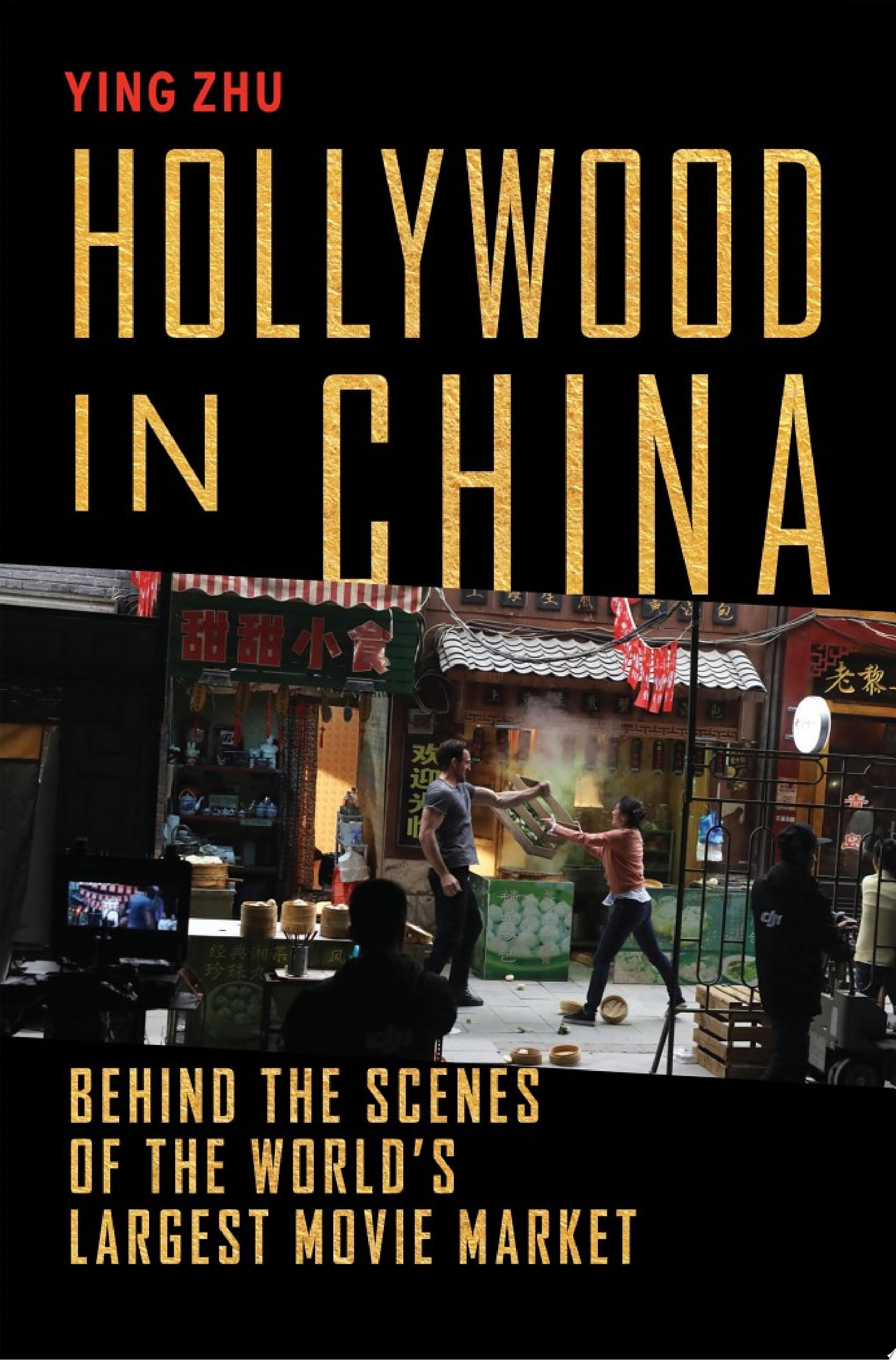 Image for "Hollywood in China"