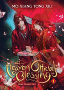 Image for "Heaven Official's Blessing: Tian Guan Ci Fu (Novel) Vol. 1"