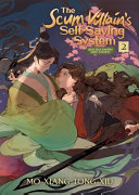 Image for "The Scum Villain's Self-Saving System: Ren Zha Fanpai Zijiu Xitong (Novel) Vol. 2"