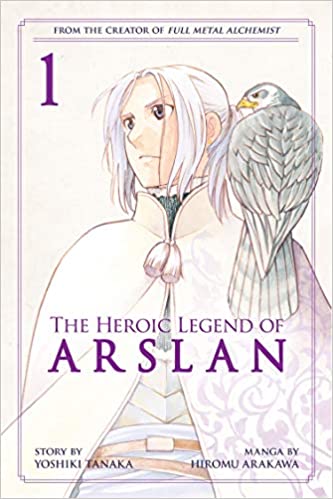 Cover of the first volume of "The Heroic Legend of Arslan"