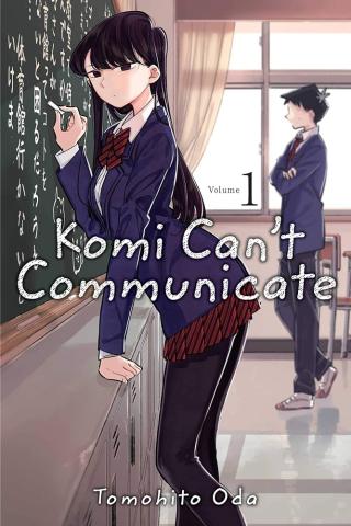 Cover Art for "Komi Can't Communicate" Volume 1
