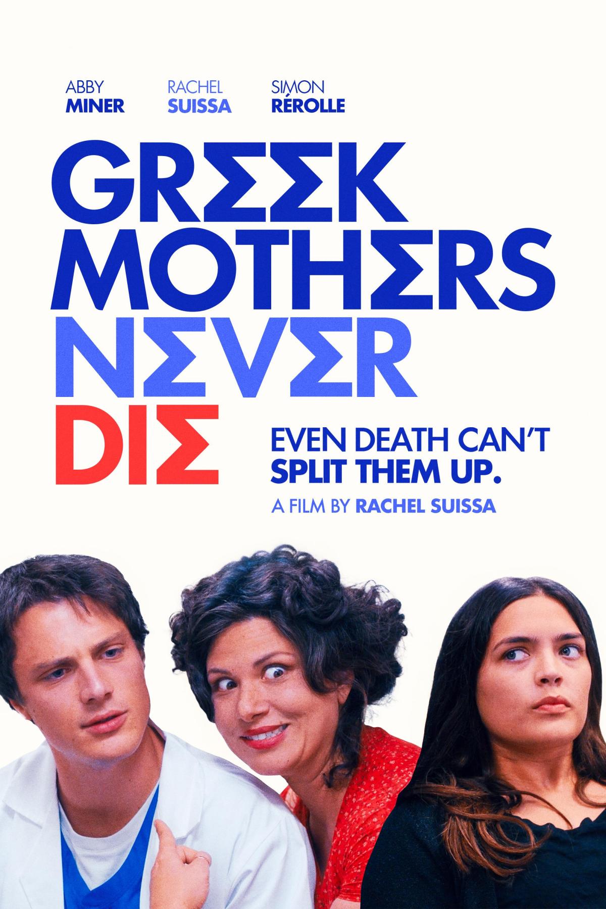 Cover Art for "Greek Mothers Never Die"
